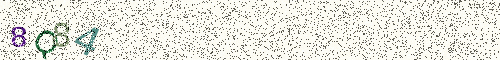 Cryptogramme